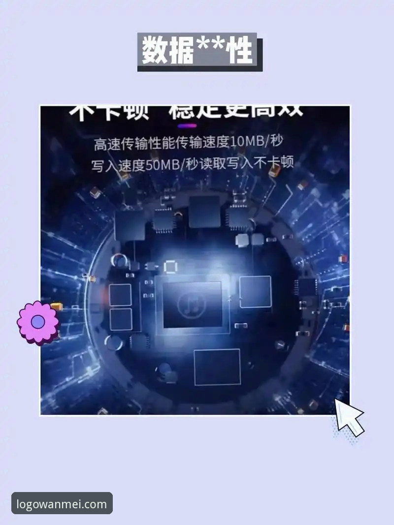 完美体育安卓版性能评测：3个关键优化策略应对卡顿问题