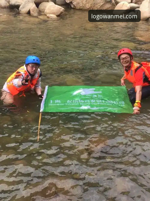完美体育专属之旅安装教程 完美体育专属之旅安装教程详解