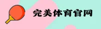 功能与服务详解